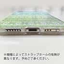 【TPU】ノルディック柄 ライムグラデ