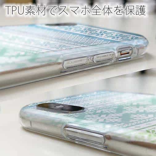 【TPU】ノルディック柄 ライムグラデ