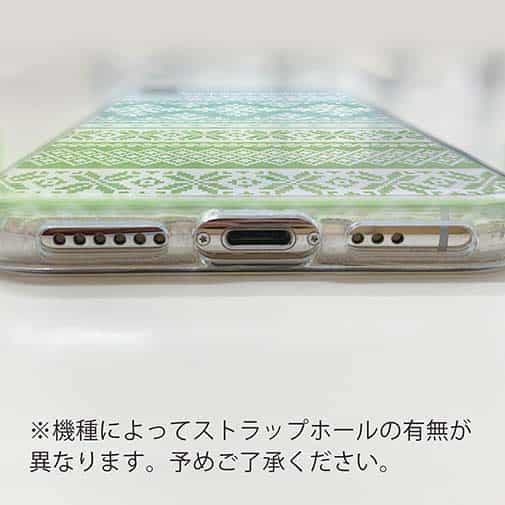 【TPU】ノルディック柄 ライムグラデ