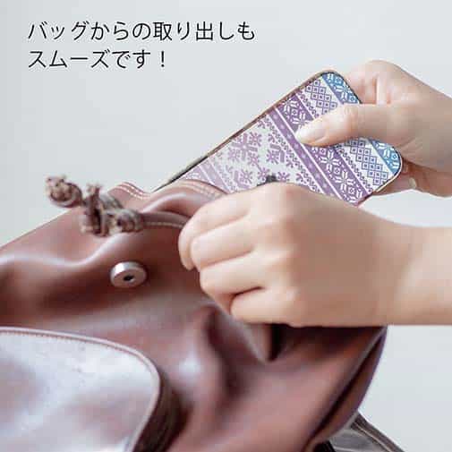 【TPU】ノルディック柄 パープルグラデ