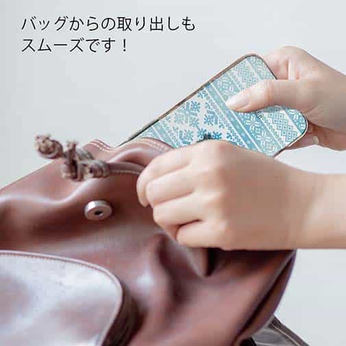 【TPU】ノルディック柄 ブルーグラデ