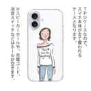 【TPU】貴方は何でもできる