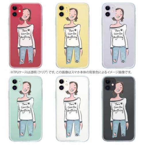 【TPU】貴方は何でもできる