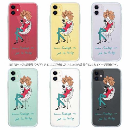 【TPU】月曜日の憂鬱