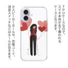 【TPU】恋する気持ち