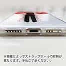 【TPU】恋する気持ち