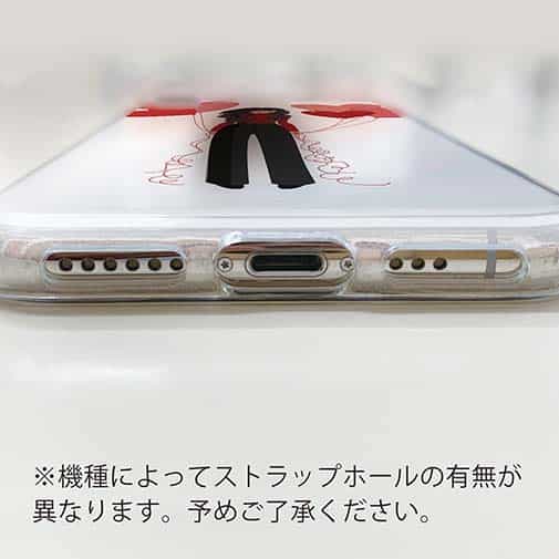 【TPU】恋する気持ち