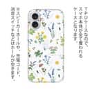 【TPU】ボタニカル柄