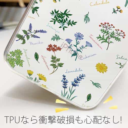 【TPU】ボタニカル柄