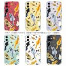 【TPU】猫の背中