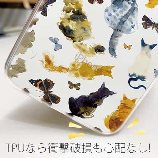 【TPU】猫の背中