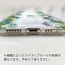 【TPU】あじさいロード