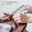 【TPU】あじさいロード