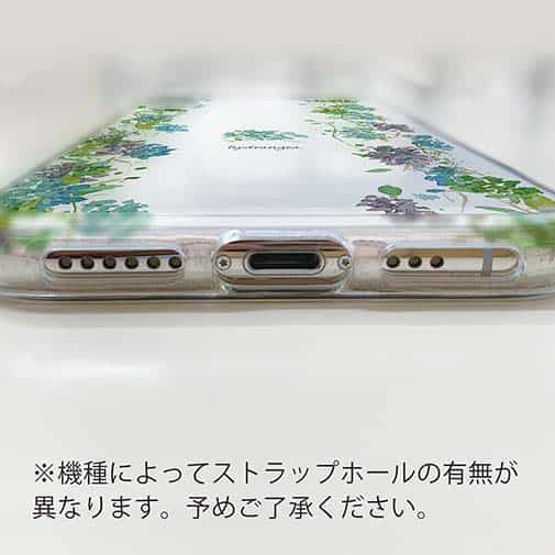 【TPU】あじさいロード