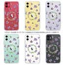 【TPU】フラワーフレーム