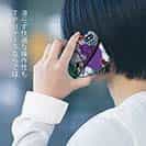 【TPU】ブラックバス ペンキペイント