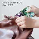 【TPU】ブラックバス ペンキペイント