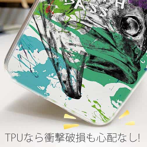 【TPU】ブラックバス ペンキペイント