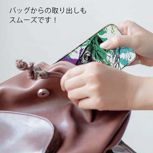 【TPU】ブラックバス ペンキペイント