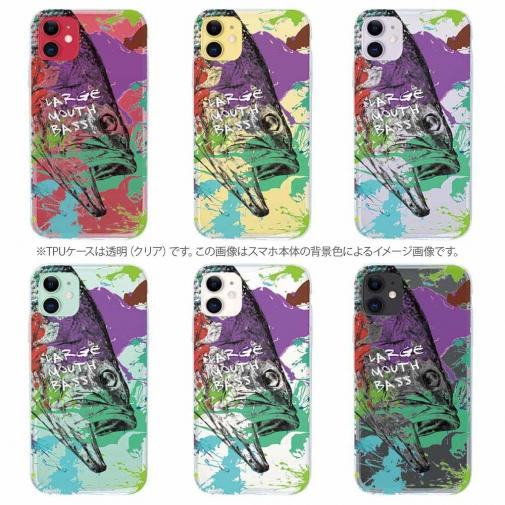 【TPU】ブラックバス ペンキペイント