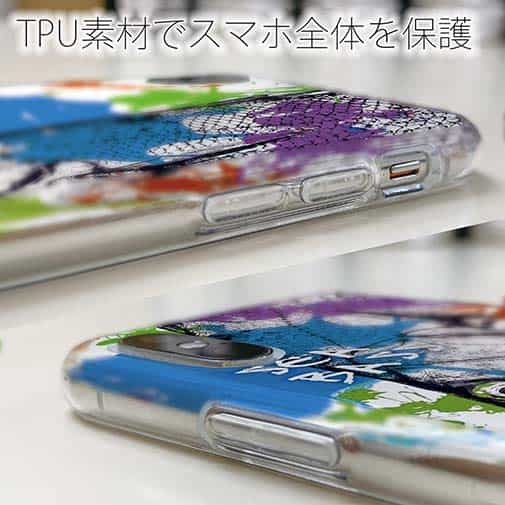 【TPU】シーバス(ヒラスズキ) ペンキペイント
