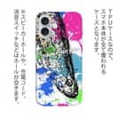 【TPU】ライギョ ペンキペイント