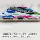 【TPU】ライギョ ペンキペイント