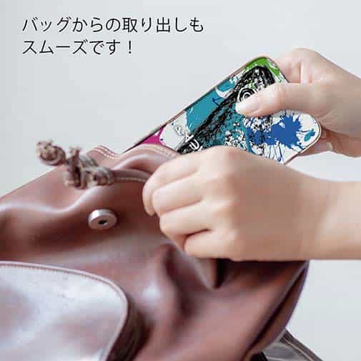 【TPU】ライギョ ペンキペイント