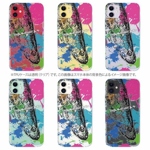 【TPU】ライギョ ペンキペイント