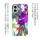 【TPU】アオリイカ ペンキペイント