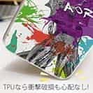 【TPU】アオリイカ ペンキペイント