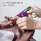 【TPU】アオリイカ ペンキペイント