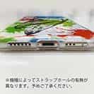 【TPU】タチウオ ペンキペイント