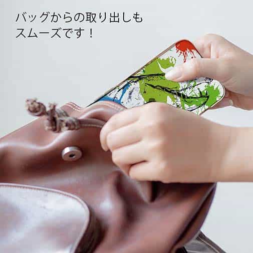 【TPU】タチウオ ペンキペイント