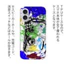 【TPU】ヘラブナ ペンキペイント