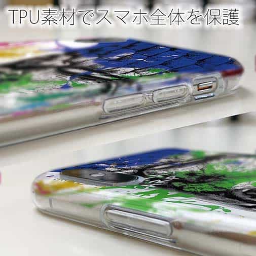 【TPU】ヘラブナ ペンキペイント