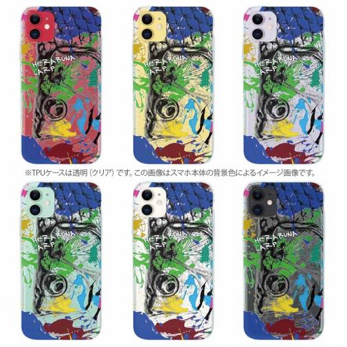 【TPU】ヘラブナ ペンキペイント