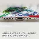 【TPU】カワハギ ペンキペイント