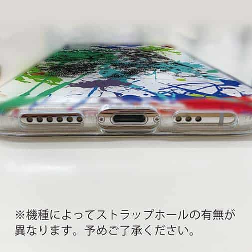 【TPU】カワハギ ペンキペイント