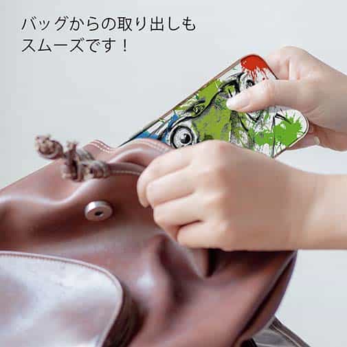 【TPU】コイ ペンキペイント