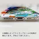 【TPU】アユ ペンキペイント