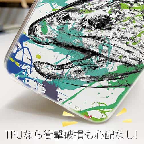 【TPU】ブラウントラウト ペンキペイント