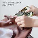 【TPU】ヒラメ ペンキペイント