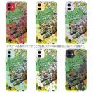 【TPU】ヒラメ ペンキペイント