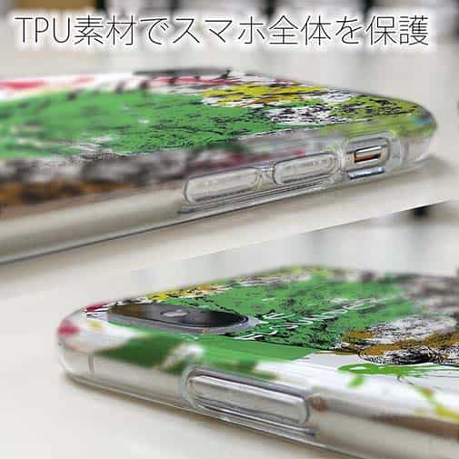 【TPU】ヒラメ ペンキペイント