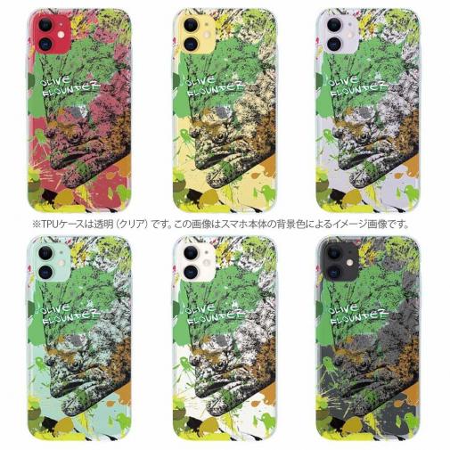 【TPU】ヒラメ ペンキペイント