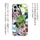 【TPU】アオリイカ2 ペンキペイント