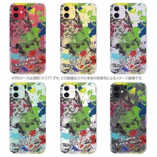 【TPU】アオリイカ2 ペンキペイント