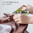 【TPU】マサバ ペンキペイント