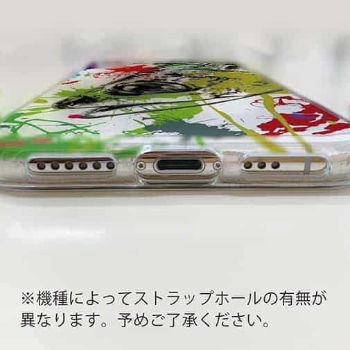 【TPU】マサバ ペンキペイント